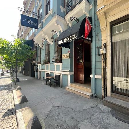 Nil Hotel Istanbul City Center 外观 照片